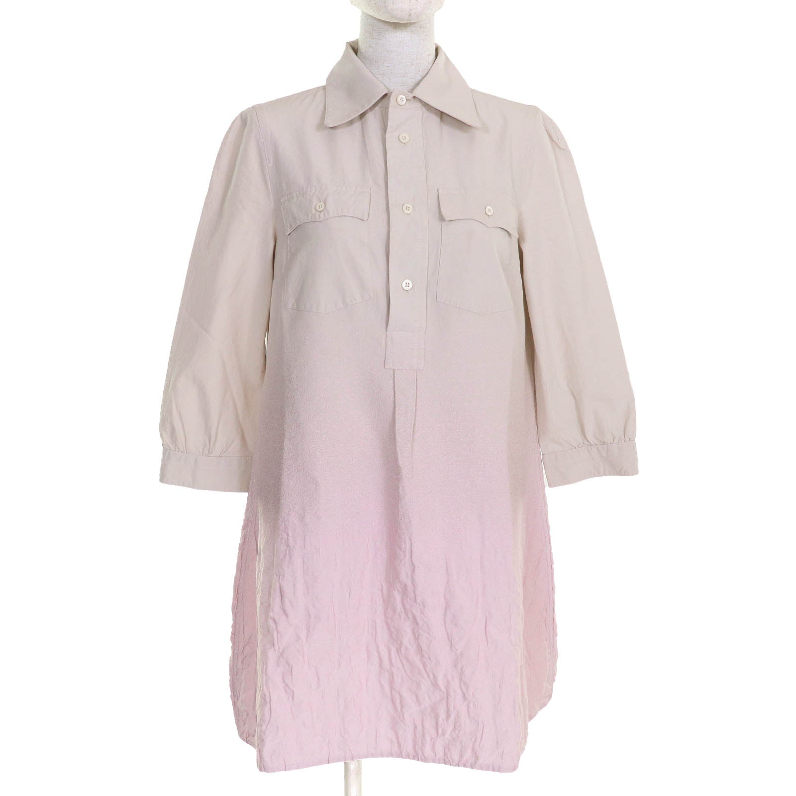Prada Dress