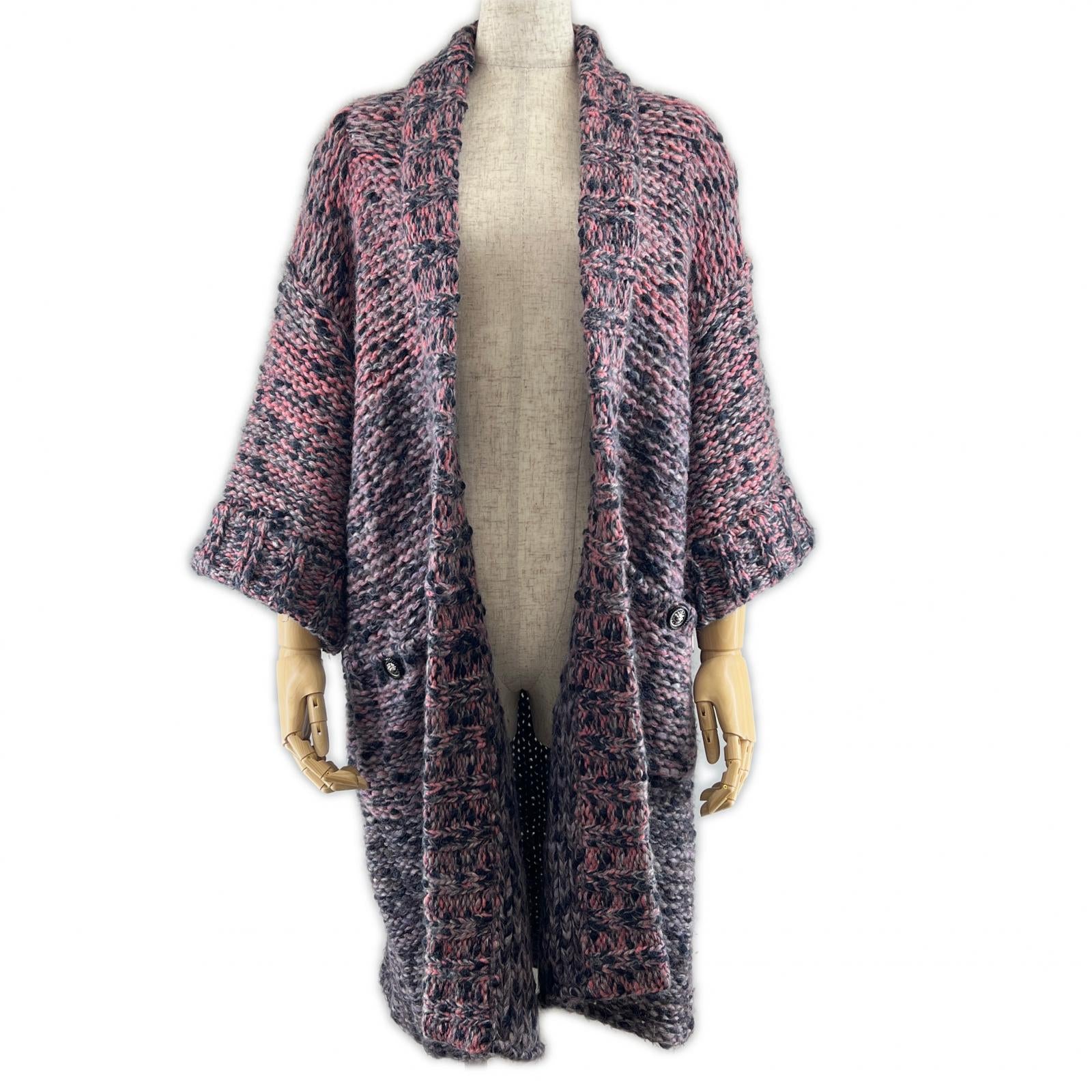 Chanel Lion Mohair Cardigan