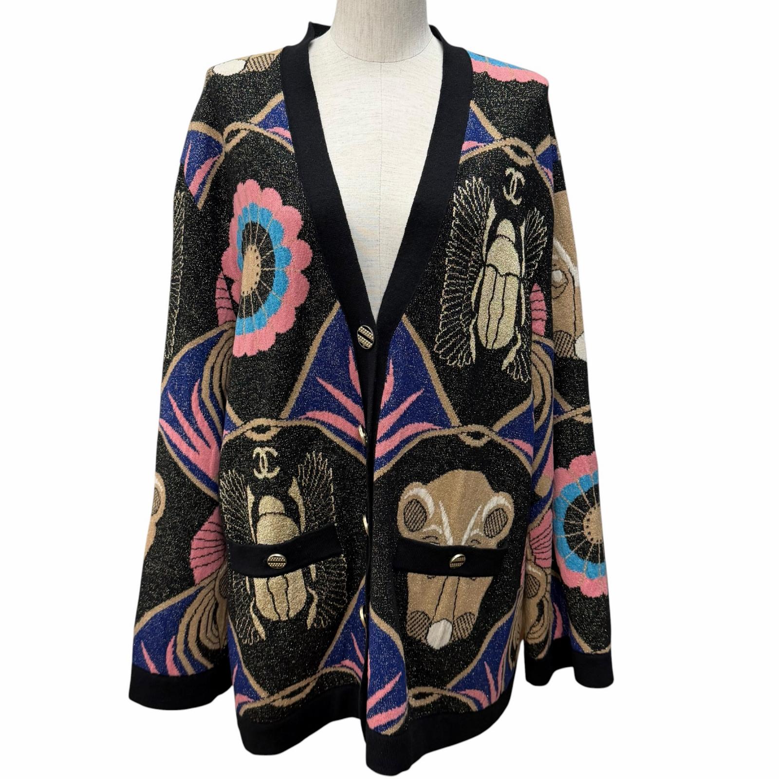Chanel Cashmere Cardigan