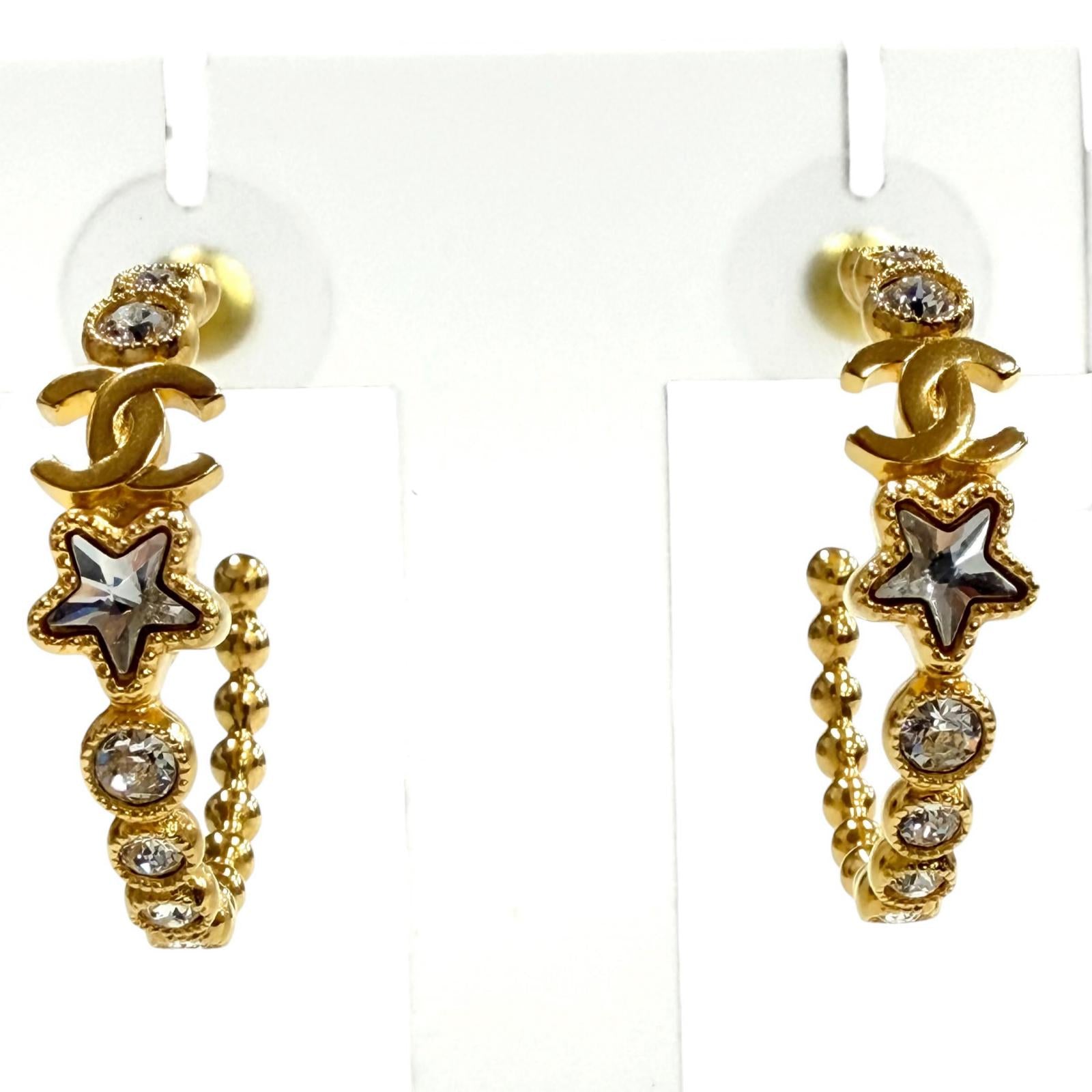 Chanel Pierce Earrings