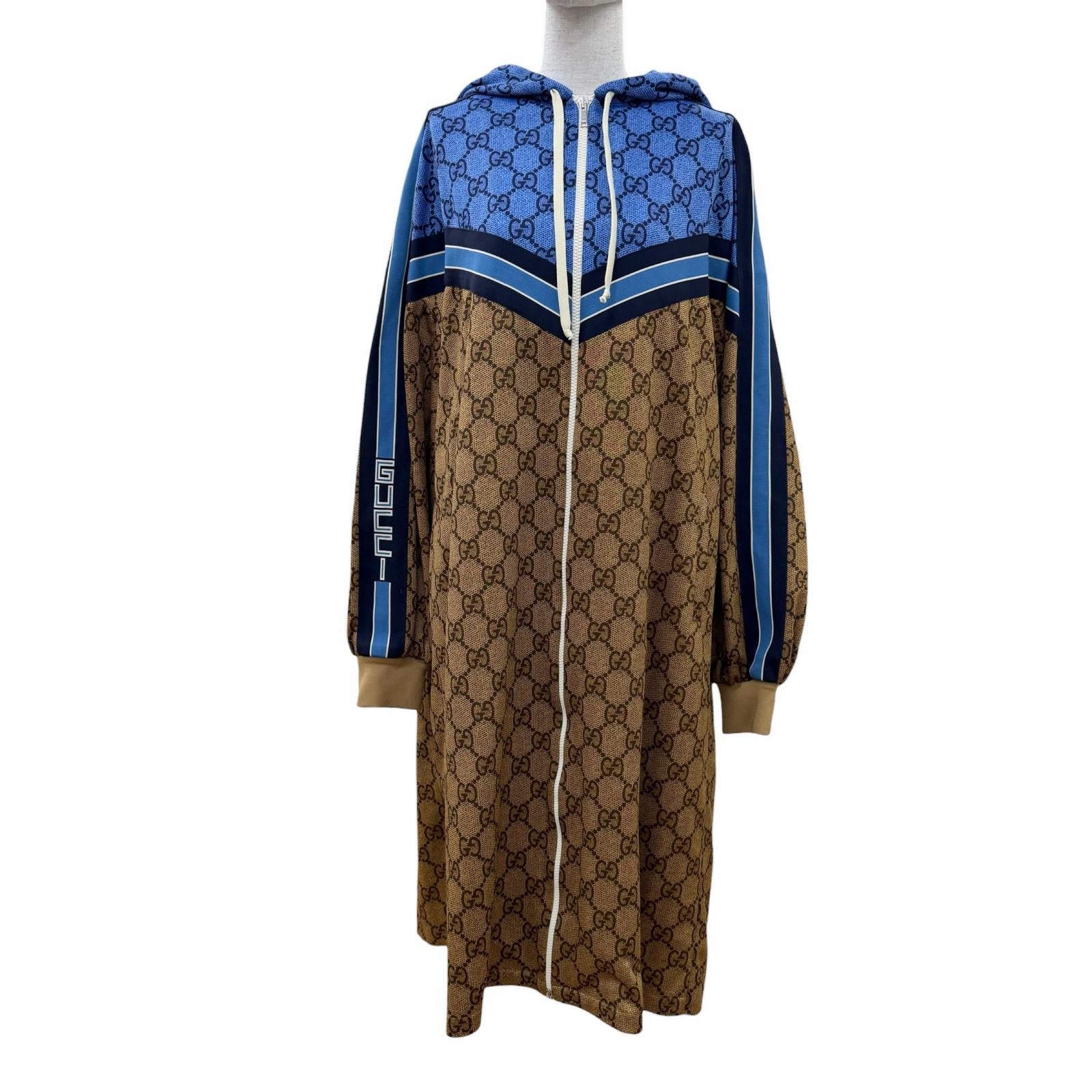 Gucci GG Technical Jersey Jacket