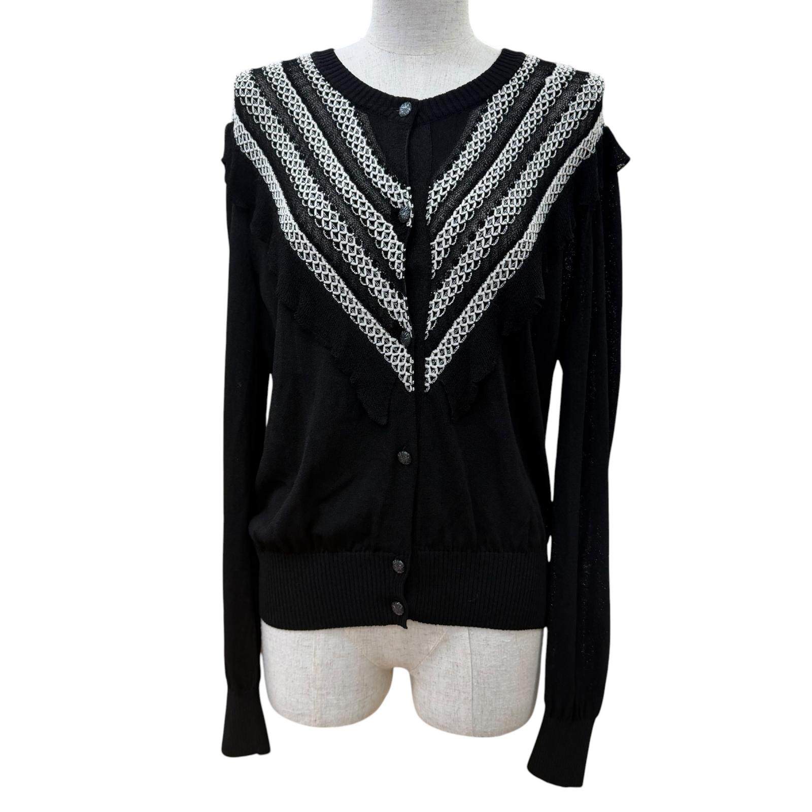 Chanel Viscose Knit Cardigan