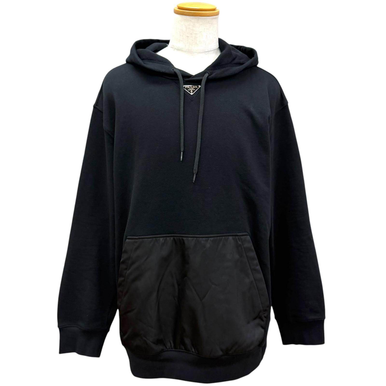 Prada Re-Nylon Cotton Hoodie