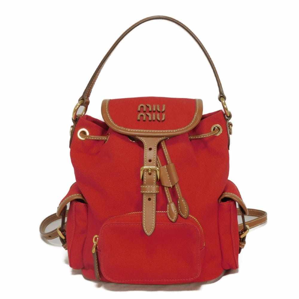 Miu Miu Drawstring Medium Daypack Cotton Canvas Leather Backpack