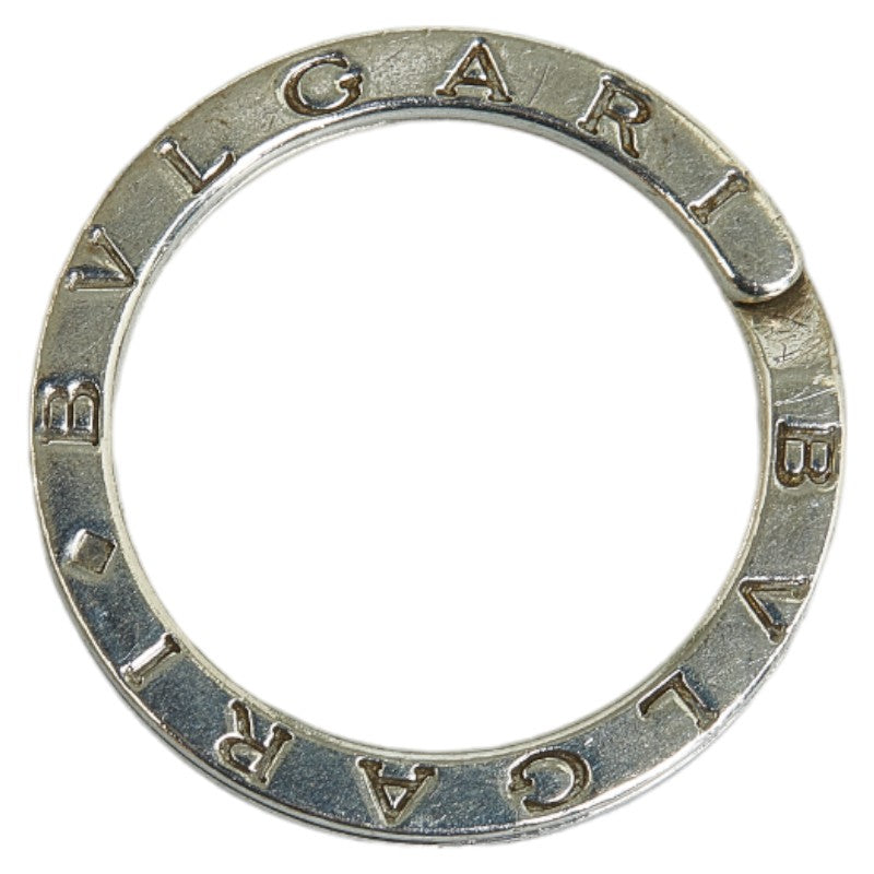 Logo Key Ring