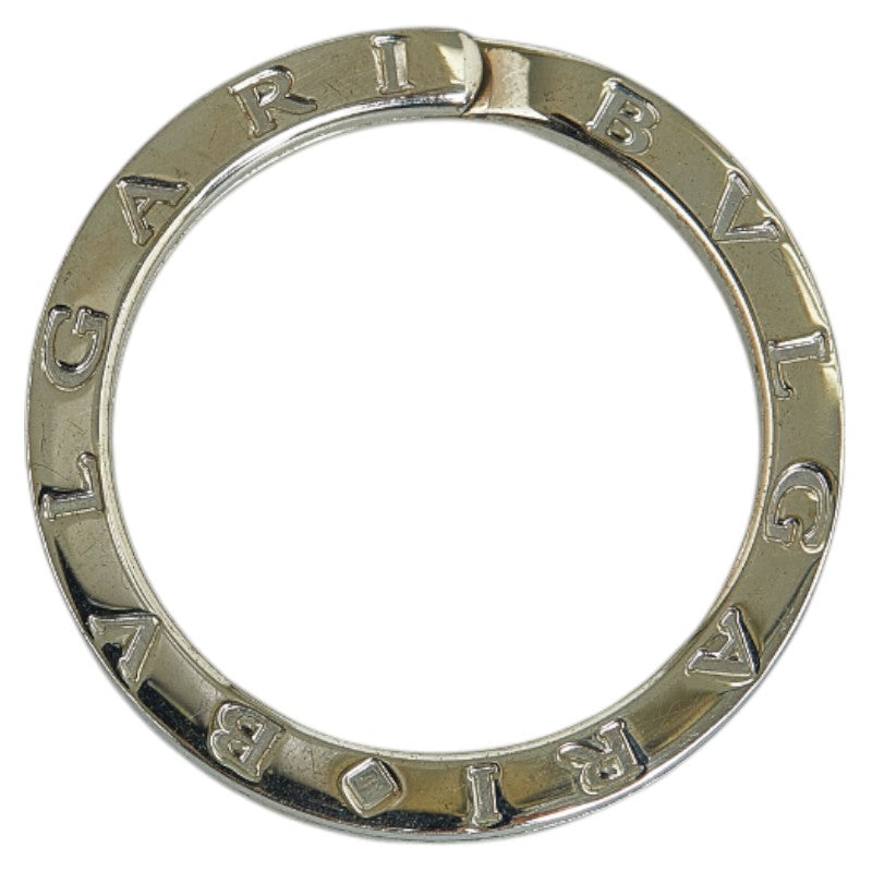 Logo Key Ring