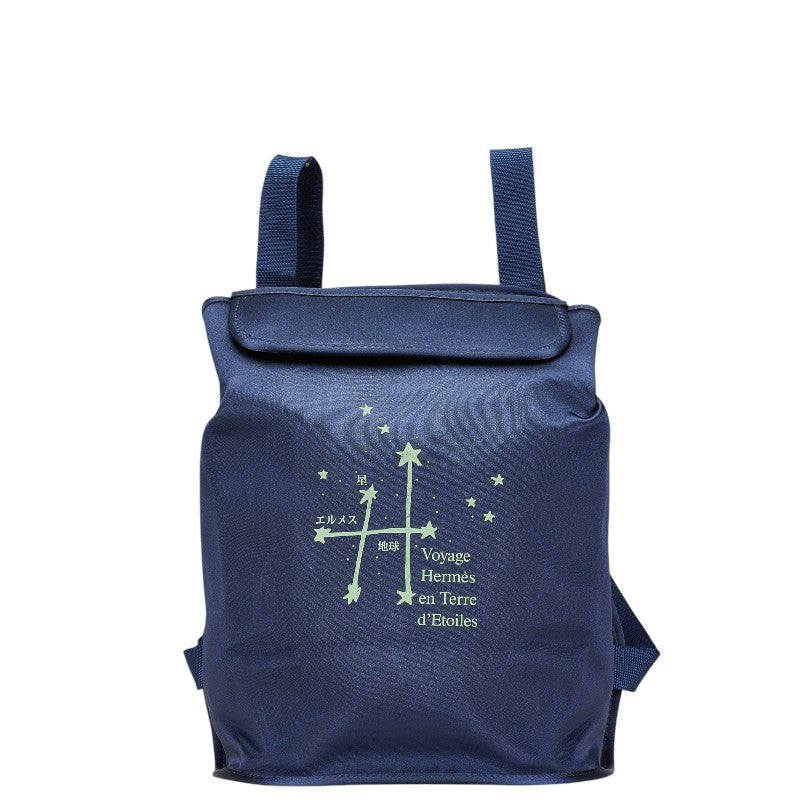 Hermes Nylon Sherpa Backpack Navy Green