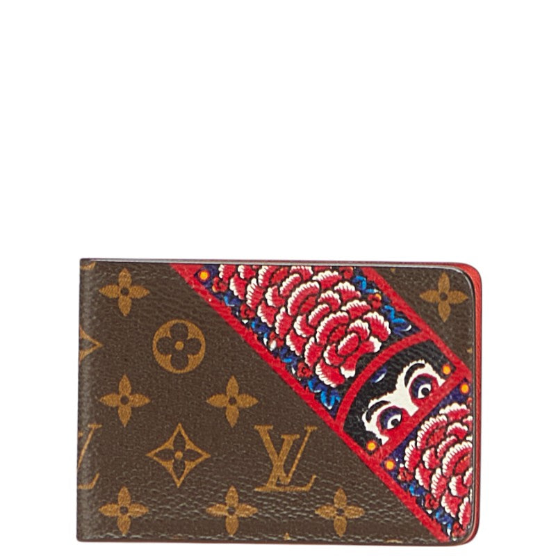 Louis Vuitton Miroir Nomade Aurelien Daruma Monogram Mirror