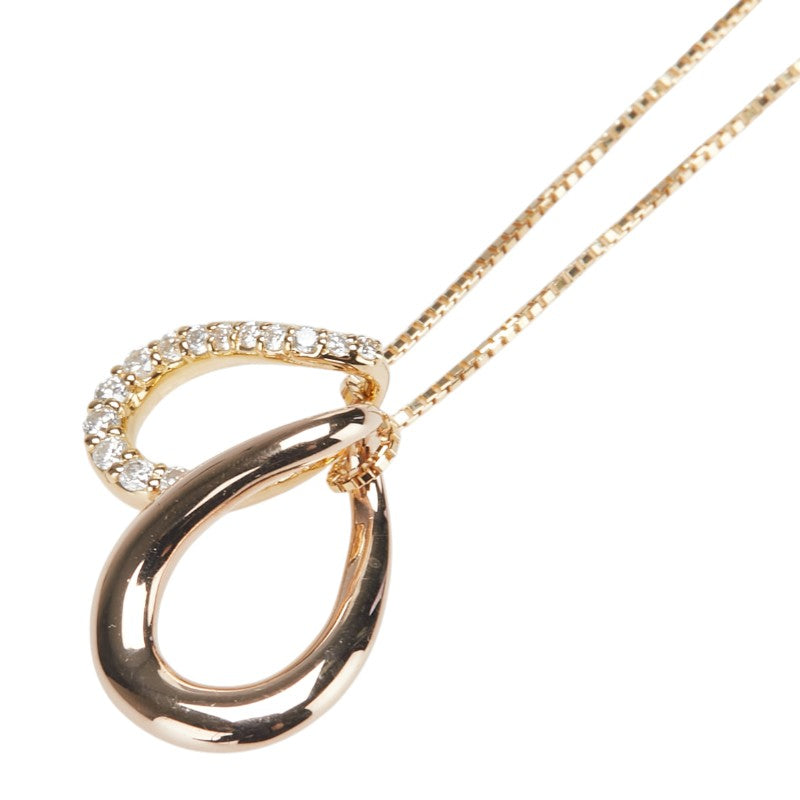 Au750 Diamond Pendant Necklace