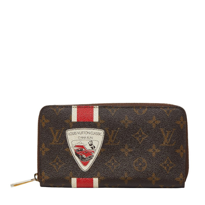 Louis Vuitton Zippy Organizer Monogram Long Wallet