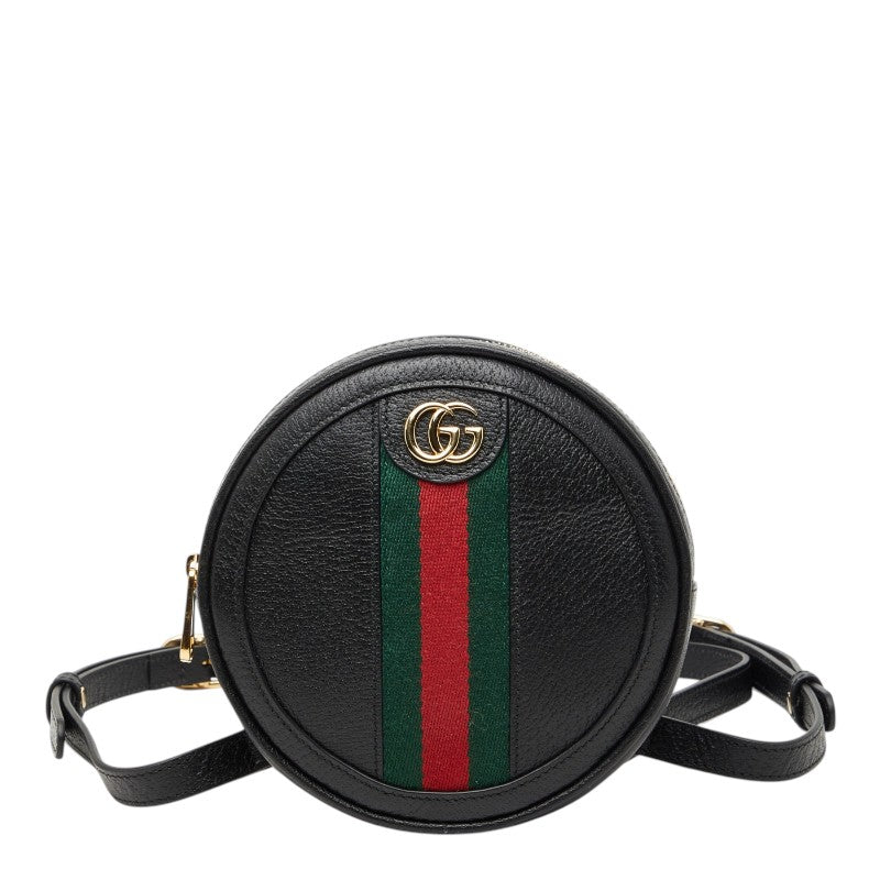 Gucci Ophidia Leather Canvas Backpack