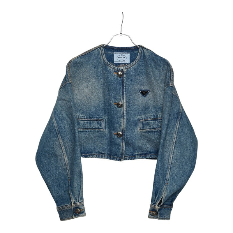 Prada Cotton Denim Jacket