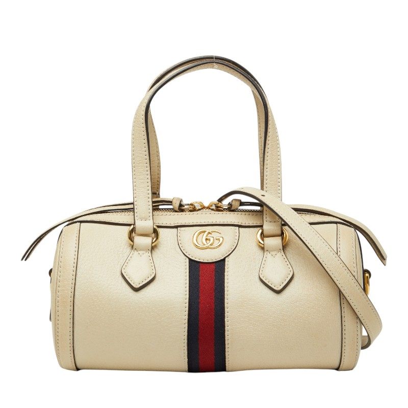 Gucci Ophidia GG Supreme Handbag
