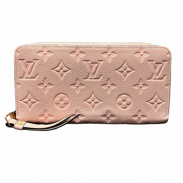 Louis Vuitton Monogram Empreinte Long Wallet