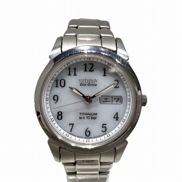 Citizen Titanium Watch
