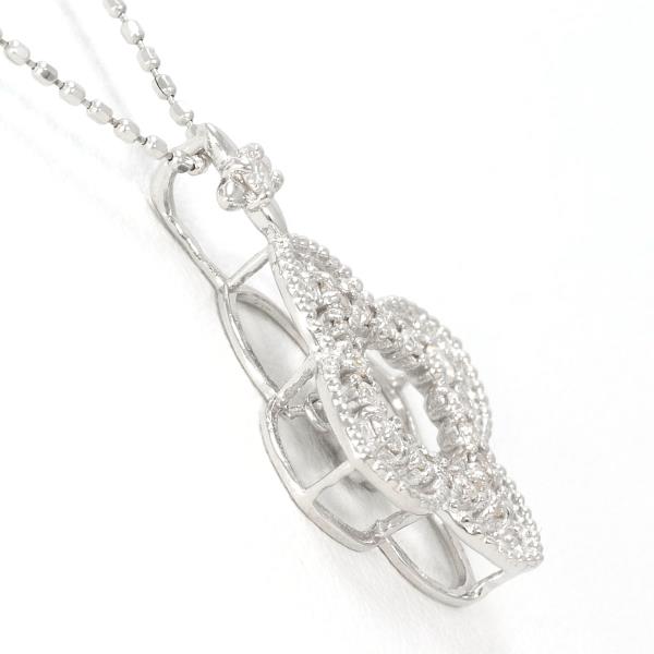 18K White Gold Necklace with 0.25ct Diamond, Total Weight Approximately 2.9g, Length Approximately 45cm
