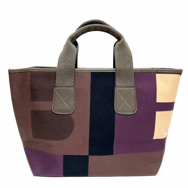Bally Busy B Canvas Leather Tote Bag