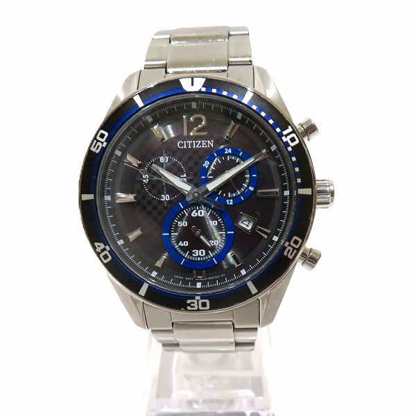 Citizen Stainless Steel Mens Wristwatch