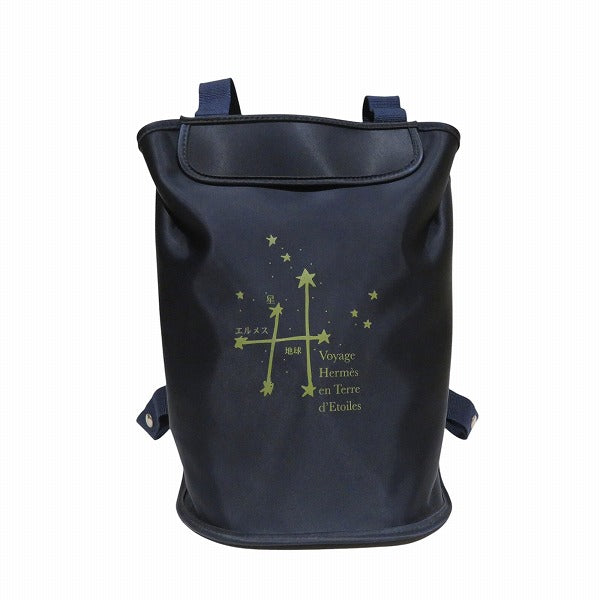 Hermes Shearling Nylon Backpack