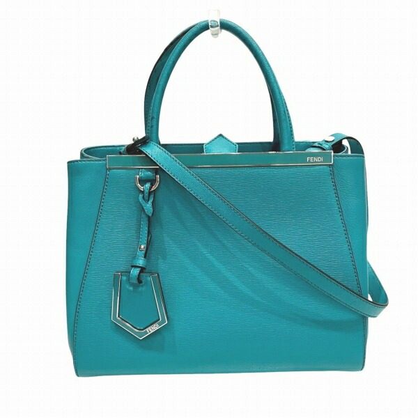Fendi Petit 2Jours Leather 2way Bag