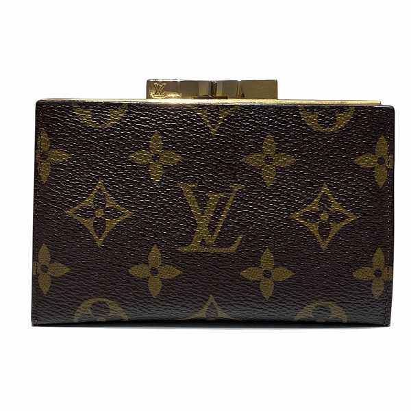 Louis Vuitton Monogram Wallet Limited