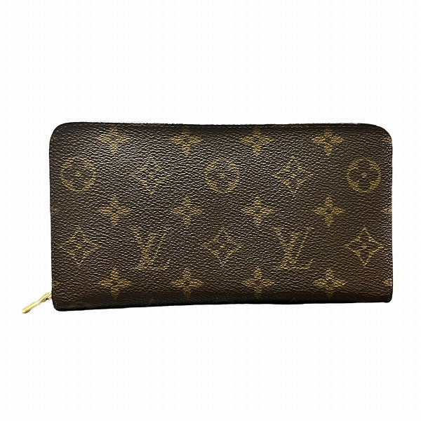 Louis Vuitton Monogram Long Wallet