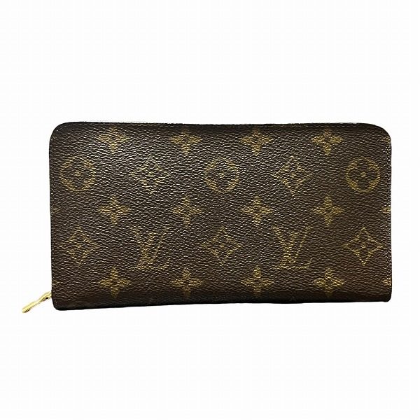 Louis Vuitton Monogram Long Wallet
