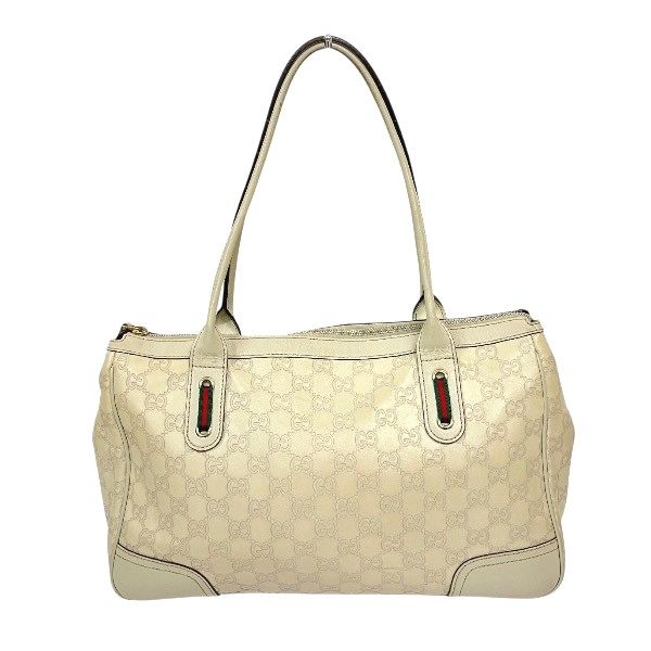 Gucci Guccissima Leather Tote Bag