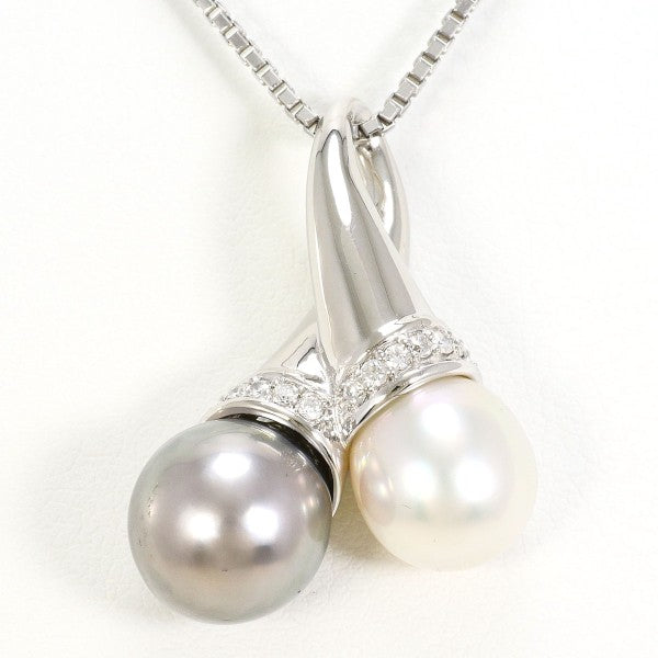 Platinum South Sea Pearl Diamond Necklace