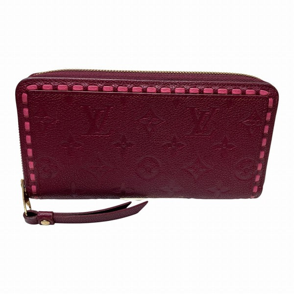 Louis Vuitton Zippy Wallet Monogram Empreinte Long Wallet