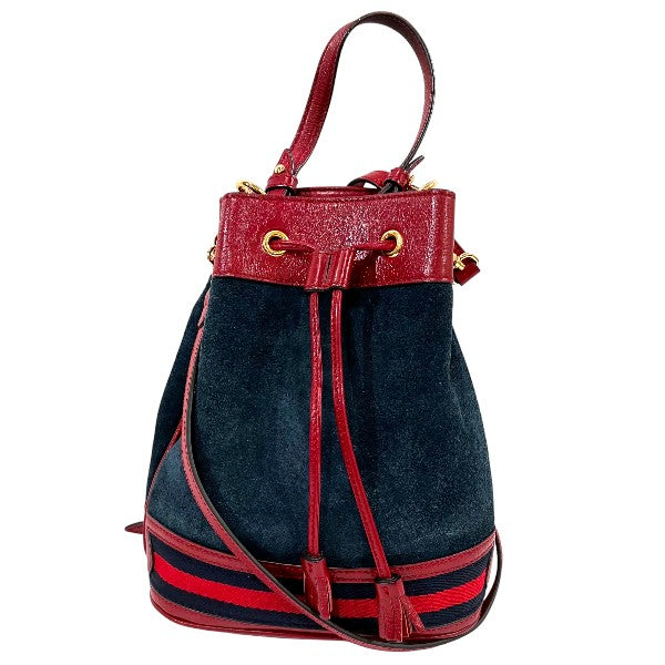 Gucci Suede Leather Shoulder Bag
