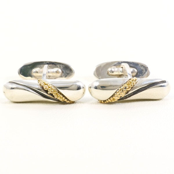 Georg Jensen Silver Cufflinks