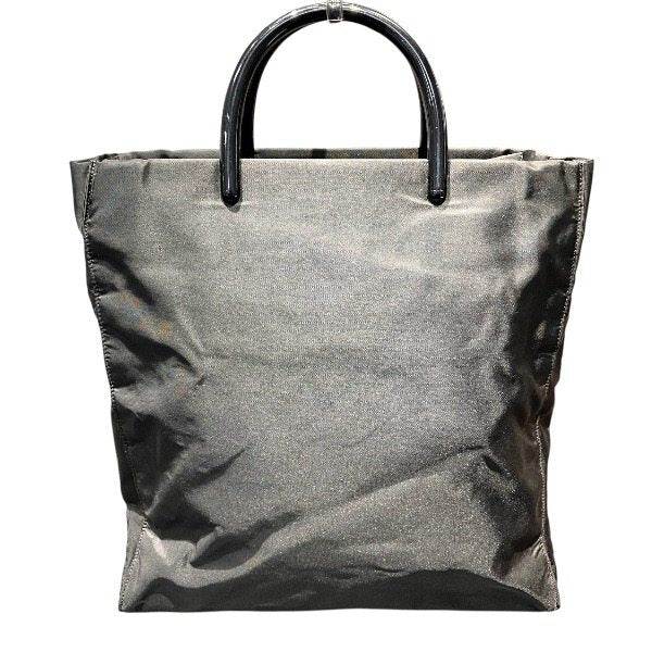 Prada Nylon Tote Bag