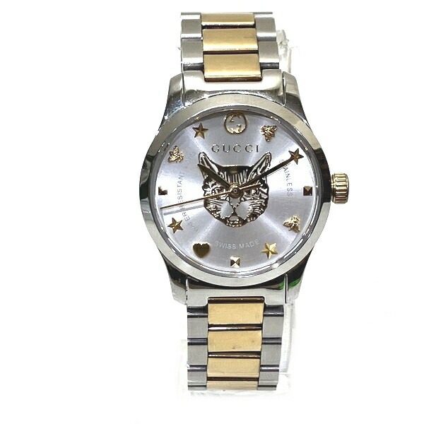 Gucci G-Timeless Stainless Steel Watch