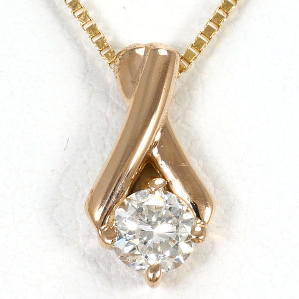 Au750 Two Tone Diamond Necklace