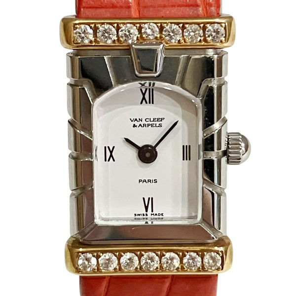 Van Cleef & Arpels Façade Stainless Steel Watch