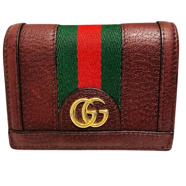 Gucci Ophidia GG Supreme Wallet