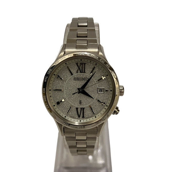 Seiko Lukia Stainless Steel Watch