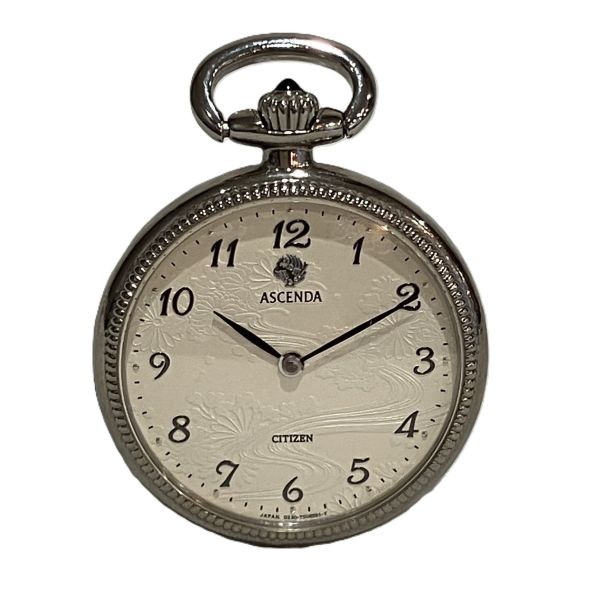 Citizen Ascenda Silver Pocket Watch