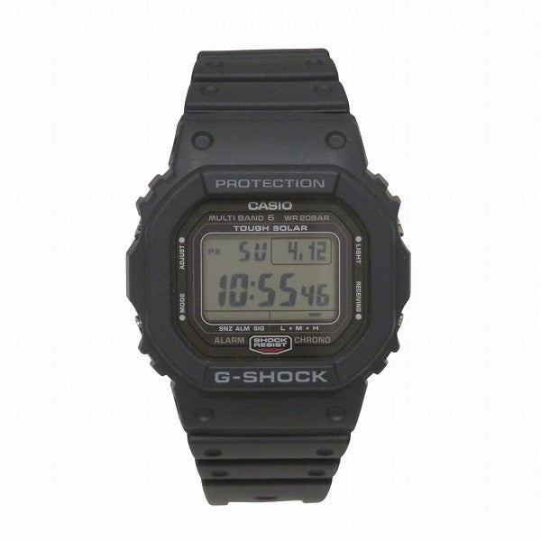 Casio G-SHOCK Resin Watch