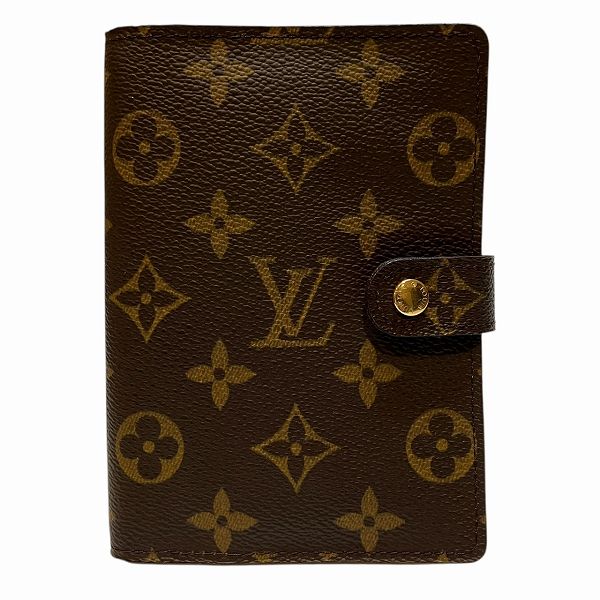 Louis Vuitton Agenda PM Monogram Notebook Cover