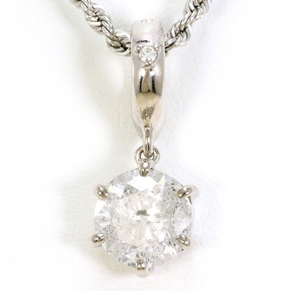 Au750 White Gold Diamond Necklace