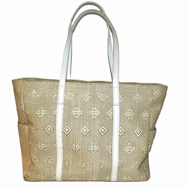 russet Nylon Leather Tote Bag