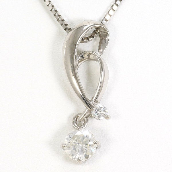 Au750 White Gold Diamond Necklace