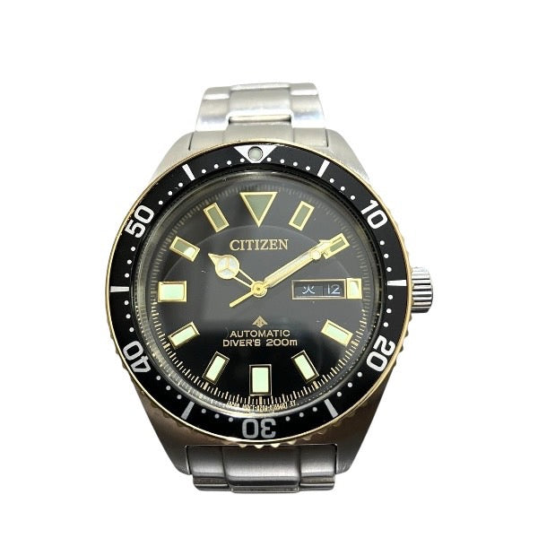 Citizen Promaster Stainless Steel Mens