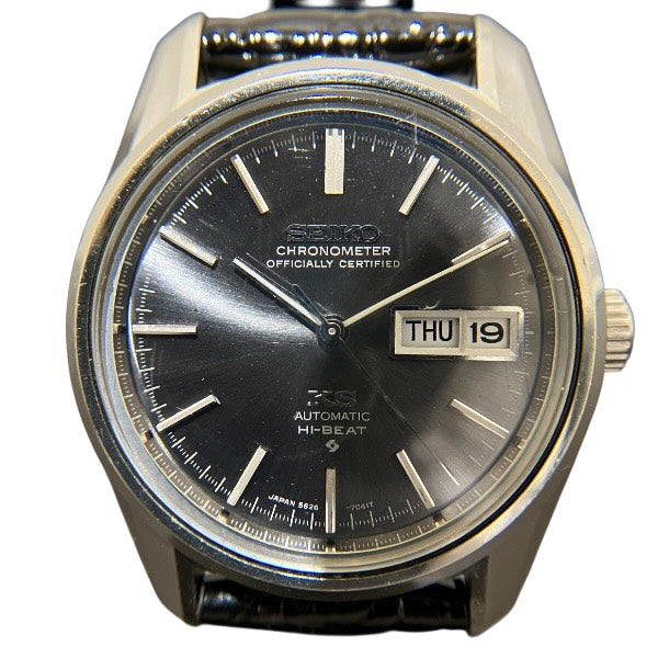 Seiko King Seiko Stainless Steel Automatic