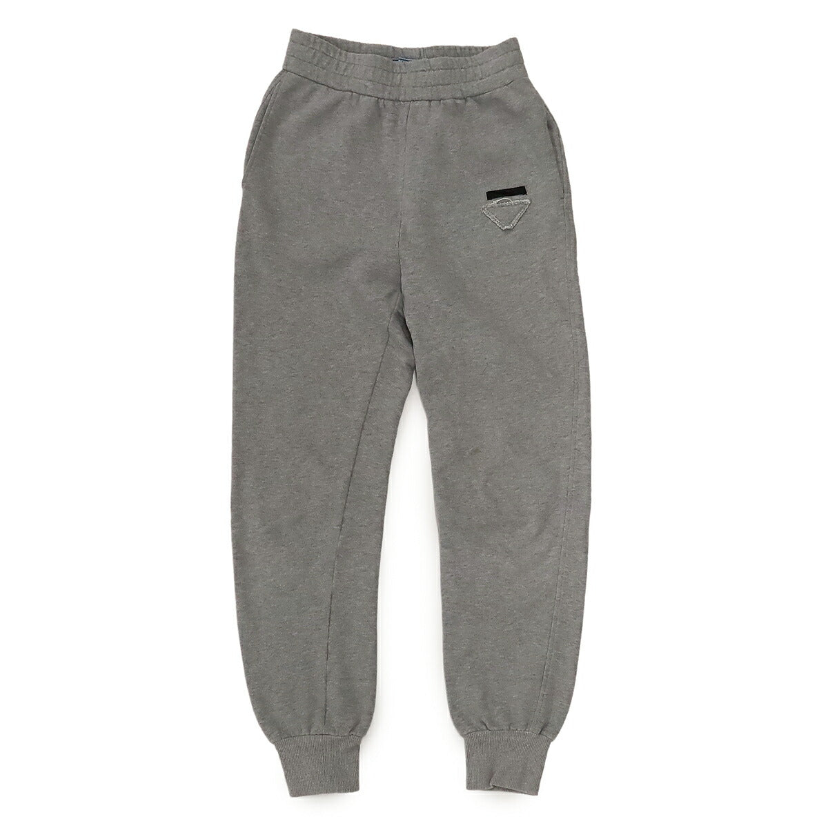 Prada Cotton Sweatpants