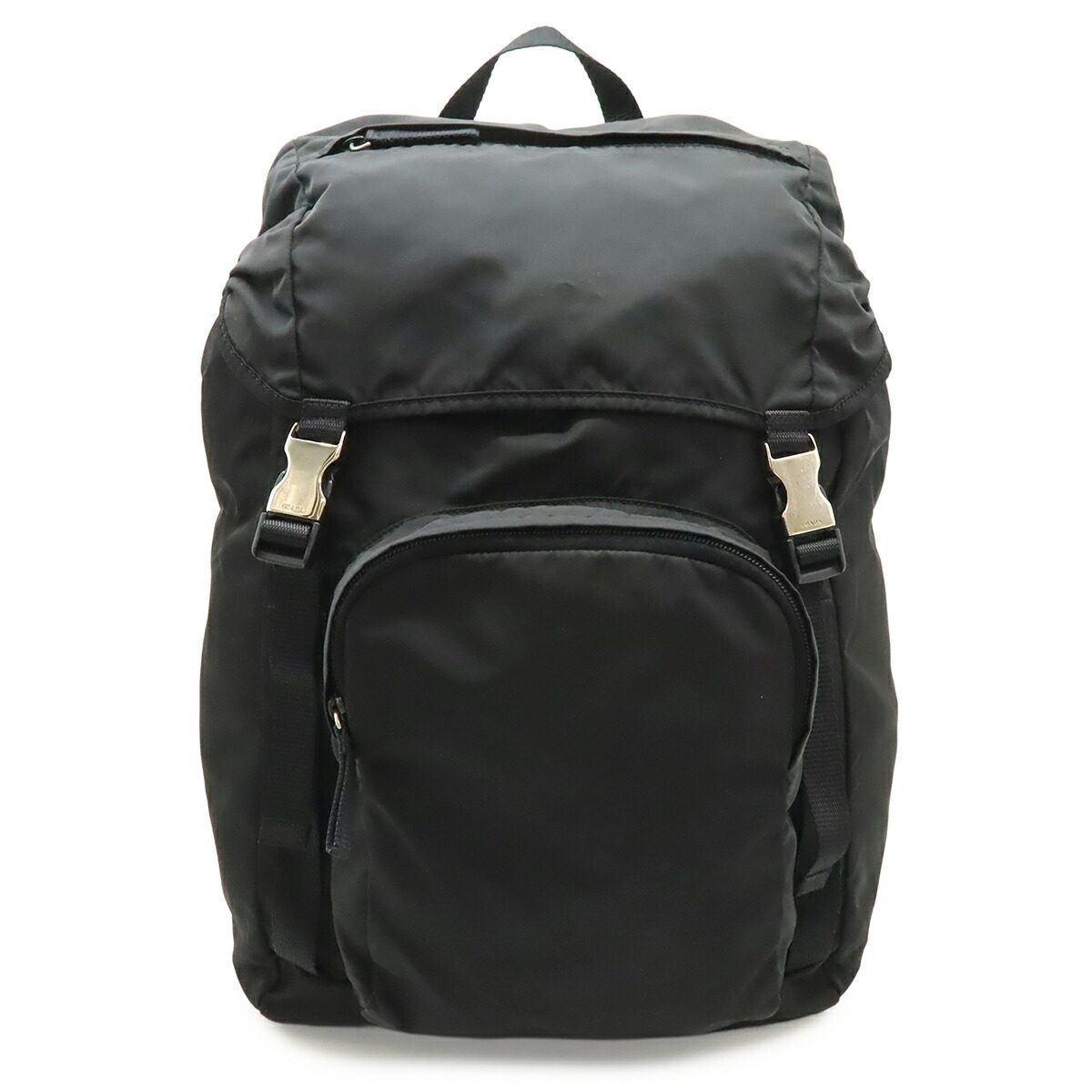 Prada Nylon Backpack