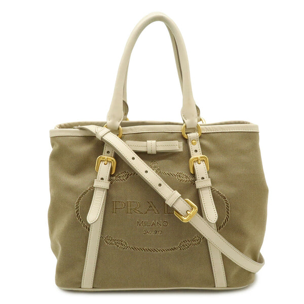 Prada Logo Jacquard 2way Bag