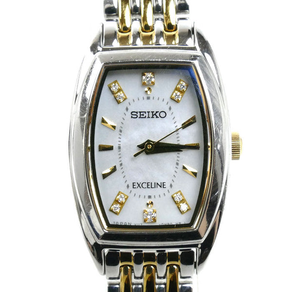Seiko Exceline Stainless Steel Watch